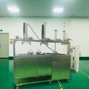 MÁY RỬA SIÊU ÂM