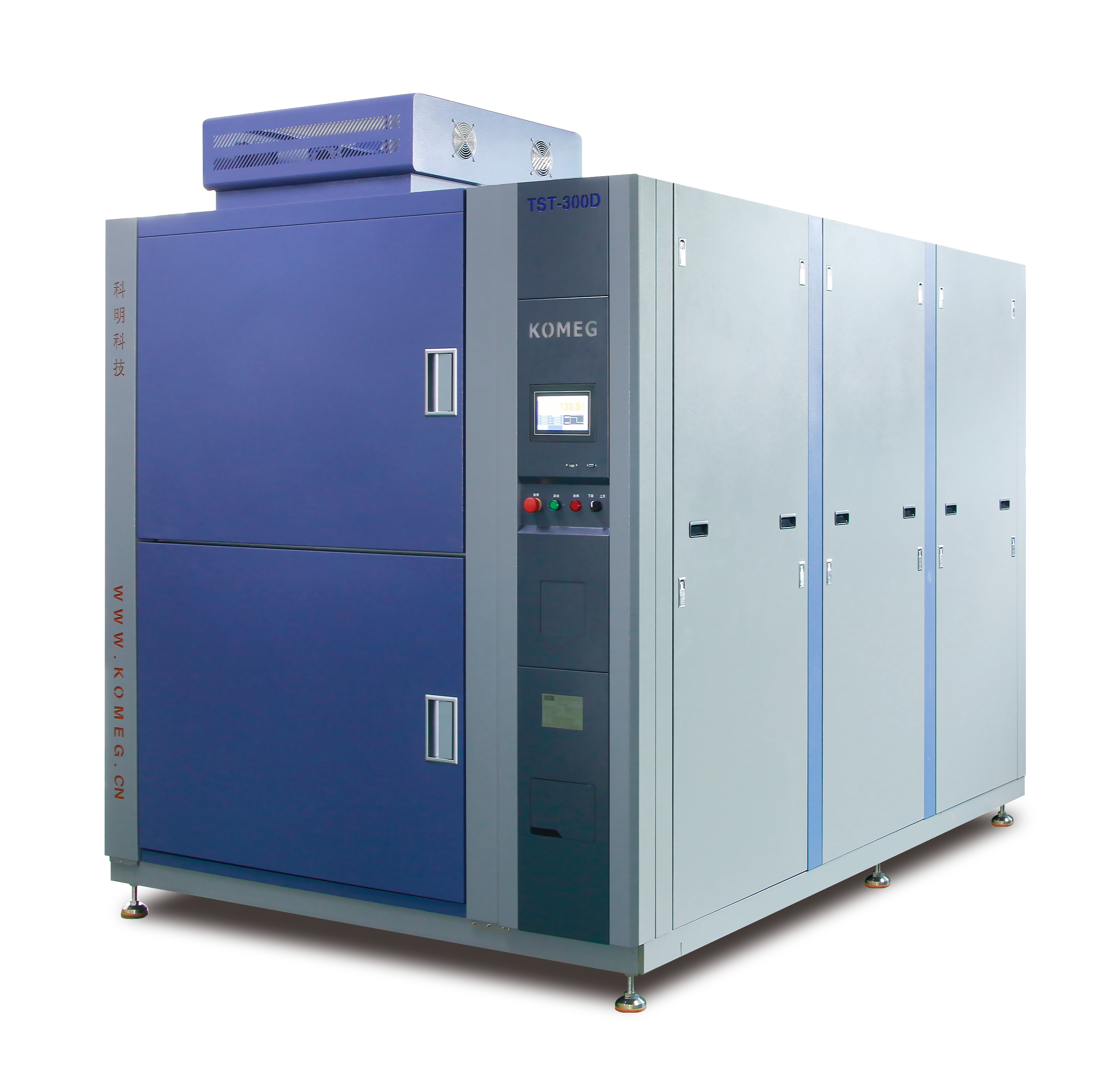 BUỒNG THỬ NGHIỆM SỐC NHIỆT HAI VÙNG-KTS2